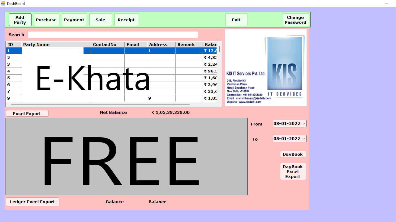 E-khata, free software