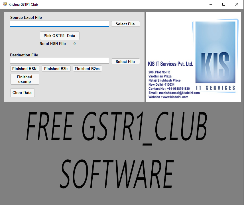 GSTR club, free software