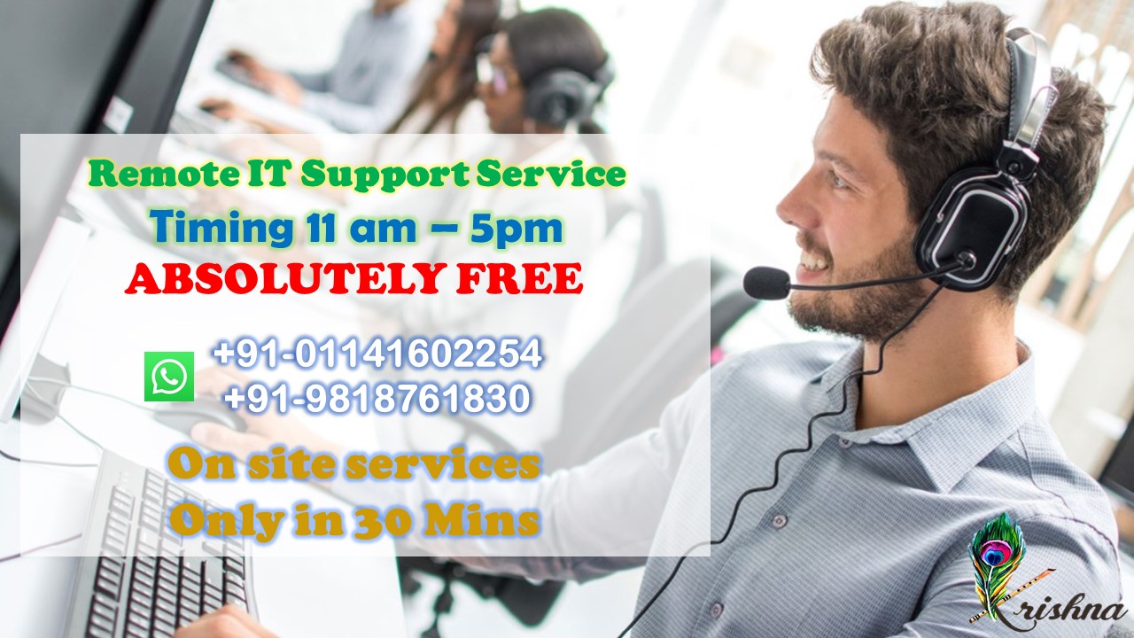 free support remote